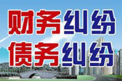 信用卡逾期一个月会面临拘留处罚吗？