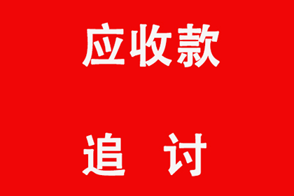 离婚涉及民间借贷的处理方法
