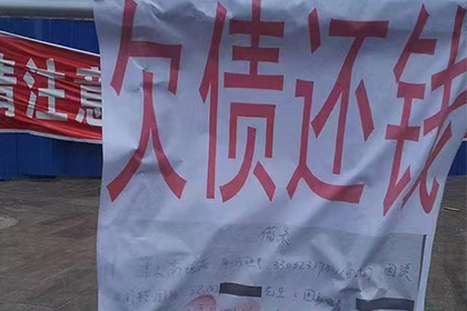 合法民间借贷利率标准揭秘
